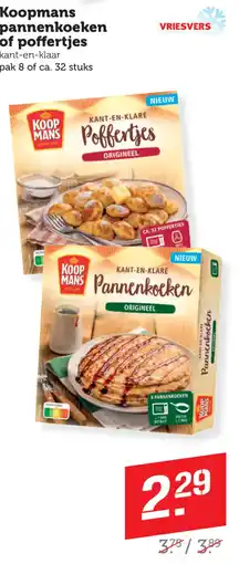 Coop Koopmans pannenkoeken of poffertjes aanbieding