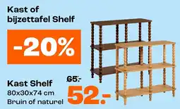 Kwantum Kast of bijzettafel Shelf aanbieding