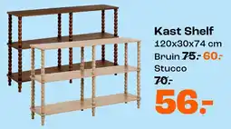 Kwantum Kast Shelf aanbieding