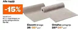 Kwantum Elscott Greige aanbieding