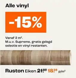 Kwantum Ruston Eiken aanbieding