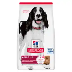 Pets Place Hill's Science Plan Medium Adult - Hondenbrokken - Lam&Rijst 2,5 kg aanbieding