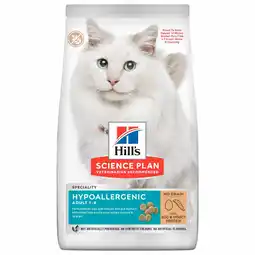 Pets Place Hill's Science Plan Hypoallergenic Adult - Kattenbrokken - Insecten&Ei 1,5 kg aanbieding