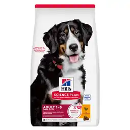 Pets Place Hill's Science Plan Large Breed Adult - Hondenbrokken - Kip 2,5 kg aanbieding