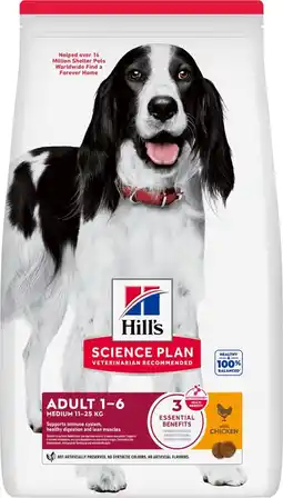 Pets Place Hill's Science Plan Medium Adult - Hondenbrokken - Kip 2,5 kg aanbieding