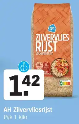 Albert Heijn AH Zilvervliesrijst aanbieding