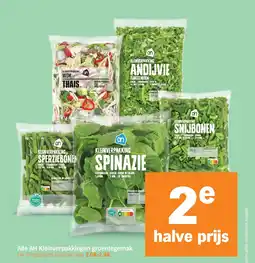 Albert Heijn Alle AH Kleinverpakkingen Groentegemak aanbieding