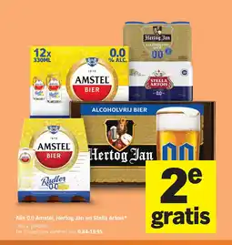 Albert Heijn Alle 0.0 Amstel, Hertog Jan en Stella Artois aanbieding