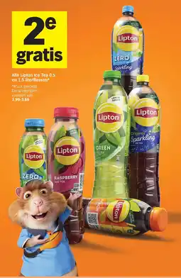 Albert Heijn Alle Lipton Ice Tea aanbieding