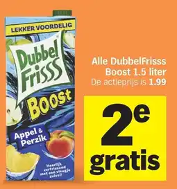 Albert Heijn Alle DubbelFrisss Boost aanbieding