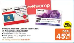 Albert Heijn Beauty & Wellness Cadeau, Kado+Kaart of Wehkamp Cadeaukaarten aanbieding