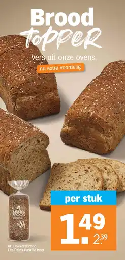 Albert Heijn AH Bakkersbrood Les Pains Bastille heel aanbieding