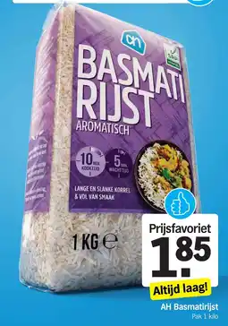 Albert Heijn AH Basmatirijst aanbieding