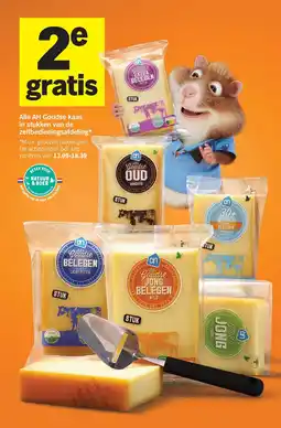 Albert Heijn AH Goudse Kaas in Stukken van de Zelfbedieningsafdeling aanbieding