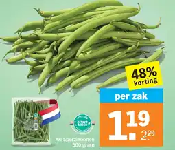 Albert Heijn AH Sperziebonen aanbieding