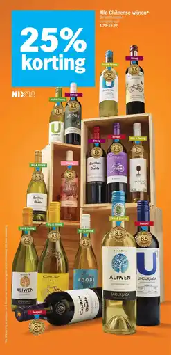 Albert Heijn Alle Chileense Wijnen aanbieding