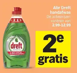 Albert Heijn Alle Dreft Handafwas aanbieding