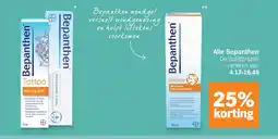 Albert Heijn Alle Bepanthen aanbieding