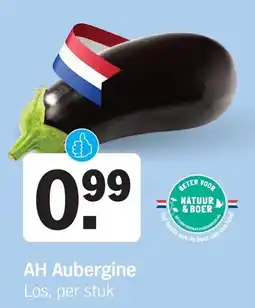 Albert Heijn AH Aubergine aanbieding