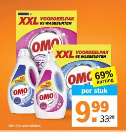 Albert Heijn Alle Omo Wasmiddelen aanbieding