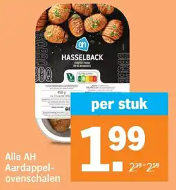 Albert Heijn Alle AH Aardappel Ovenschalen aanbieding