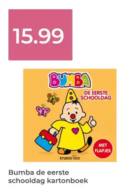 Prenatal Bumba de eerste schooldag kartonboek aanbieding