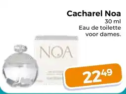 Trekpleister Cacharel Noa aanbieding