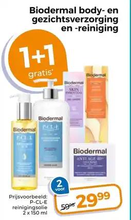 Trekpleister Biodermal body- en gezichtsverzorging en -reiniging aanbieding