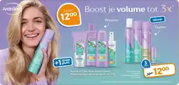 Trekpleister Shampoo kokos volume boost aanbieding