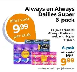 Trekpleister Always en always dailies super aanbieding