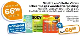 Trekpleister Gillette en Gillette Venus scheermesjes voordeelverpakking aanbieding