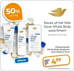 Trekpleister Dove Whole Body aanbieding