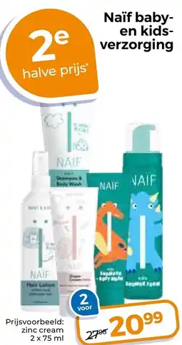 Trekpleister Naïf baby en kids verzorging aanbieding
