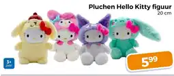 Trekpleister Pluchen hello kitty figuur aanbieding