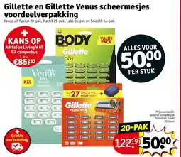 Kruidvat Gillette en Gillette Venus scheermesjes voordeelverpakking aanbieding