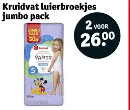 Kruidvat Kruidvat luierbroekjes jumbo pack aanbieding