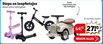 Kruidvat Steps en Loopfietsjes aanbieding