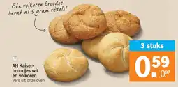 Albert Heijn AH Kaiserbroodjes Wit en Volkoren aanbieding