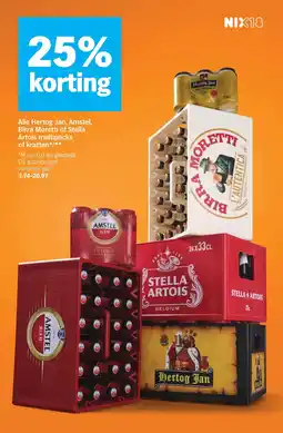 Albert Heijn Alle Hertog Jan, Amstel, Birra Moretti of Stella Artois Multipacks of Kratten aanbieding