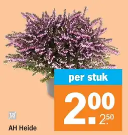 Albert Heijn AH Heide aanbieding