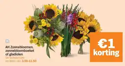 Albert Heijn AH Zonnebloemen, zonnebloemboeket of gladiolen aanbieding