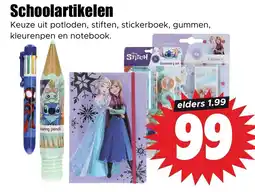 Dirk Schoolartikelen aanbieding