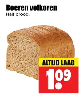 Dirk Boeren volkoren aanbieding