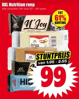 Dirk XXL Nutrition reep aanbieding