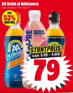 Dirk AA Drink of Addmoore aanbieding