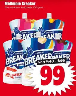 Dirk melkunie breaker aanbieding