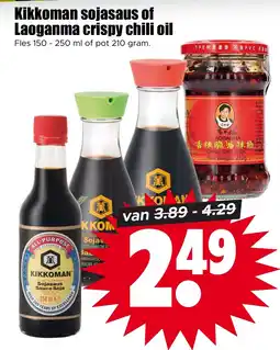 Dirk Kikkoman sojasaus of Laoganma crispy chili oil aanbieding