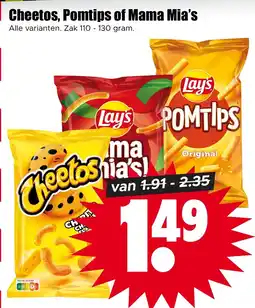 Dirk Cheetos, Pomtips of Mama Mia's aanbieding