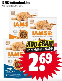 Dirk IAMS kattenbrokjes aanbieding