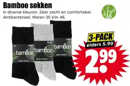 Dirk bamboo sokken aanbieding